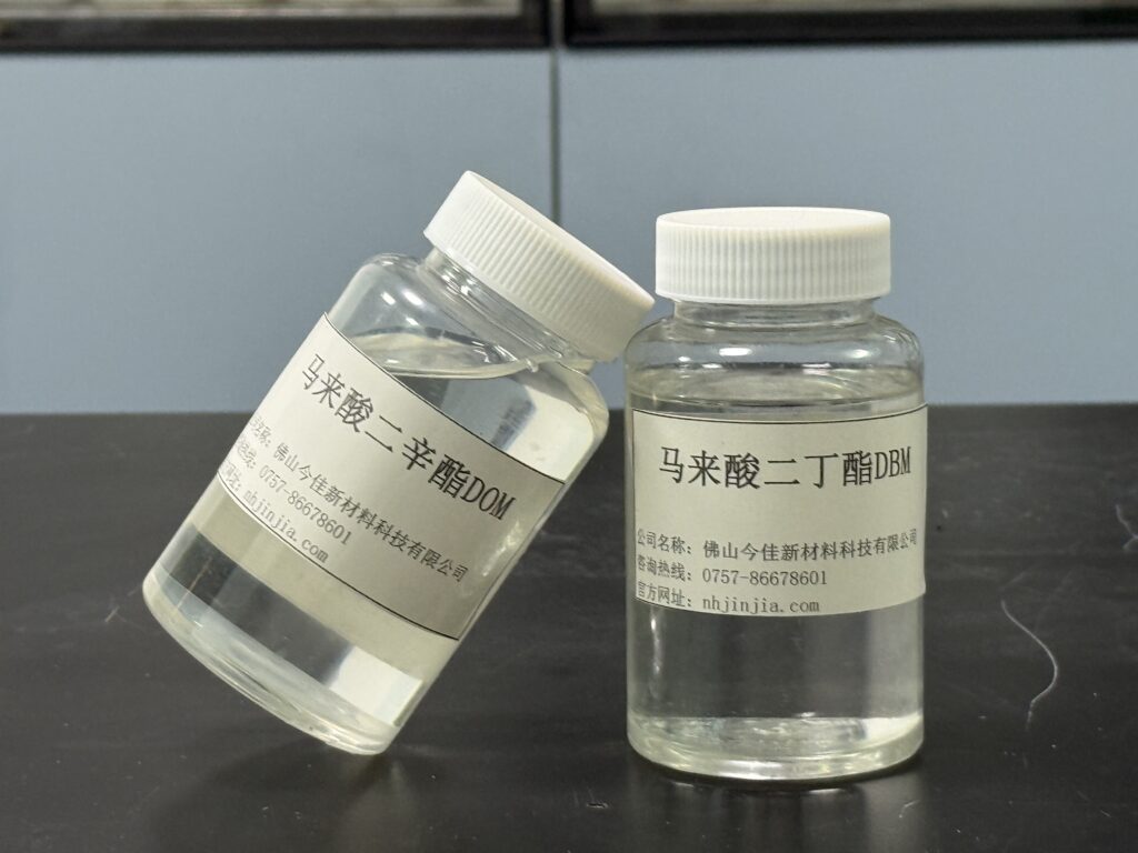 DOM与DBM