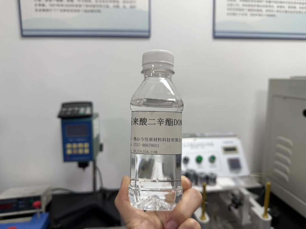 马来酸二辛酯DOM