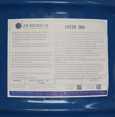 D3木工胶专用乳液LOTER 300