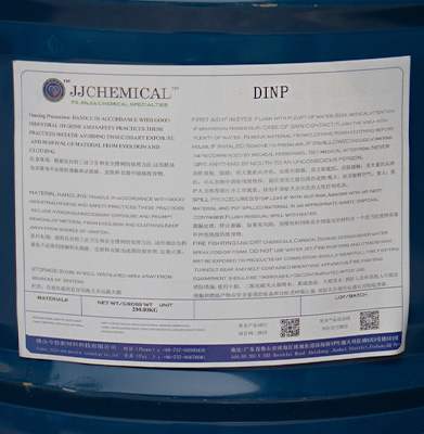 邻苯二甲酸二异壬酯 DINP