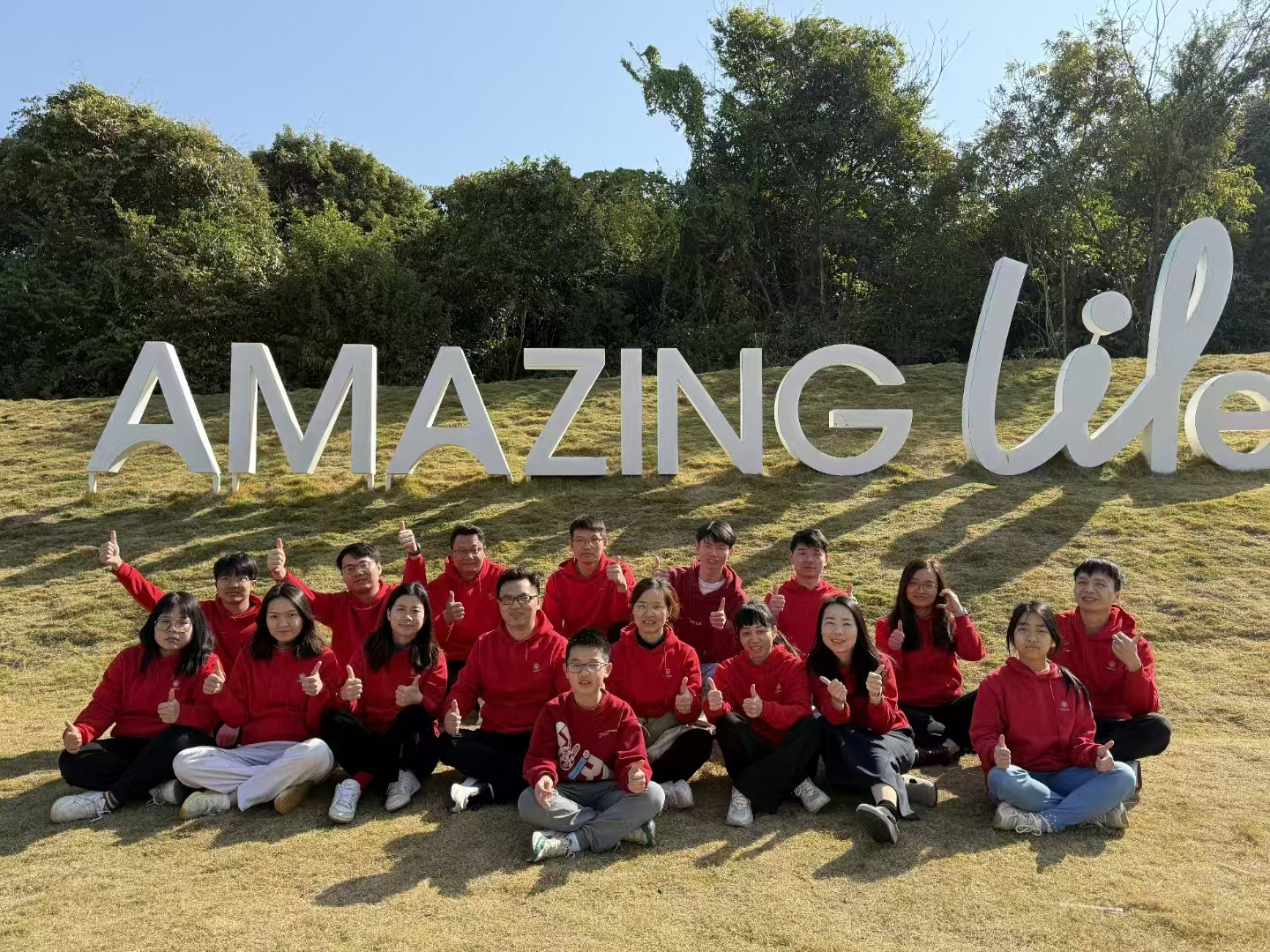 凝心聚力，共赴新程 | 杏彩（中国）新材料2025年年