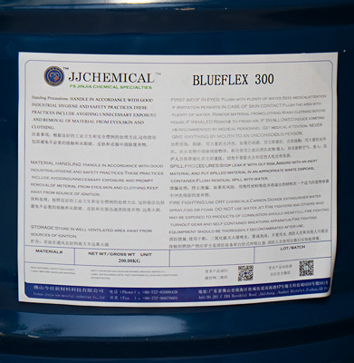 300环保增塑剂/非邻苯环保增塑剂