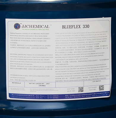 330环保增塑剂/苯甲酸酯增塑剂