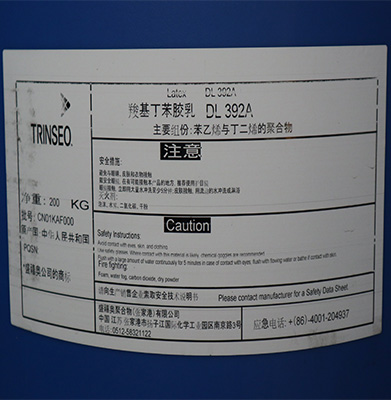 DL 392PA丁苯乳液（TG:16℃）