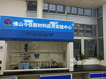 1538129744791999.jpg IMG_20161221_173732.jpg