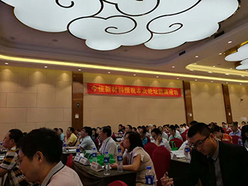 1538190637605500.jpg 20180928175757.jpg