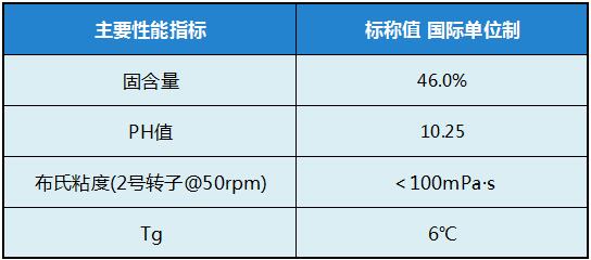 1605170527148330.jpg 470PA-01.jpg