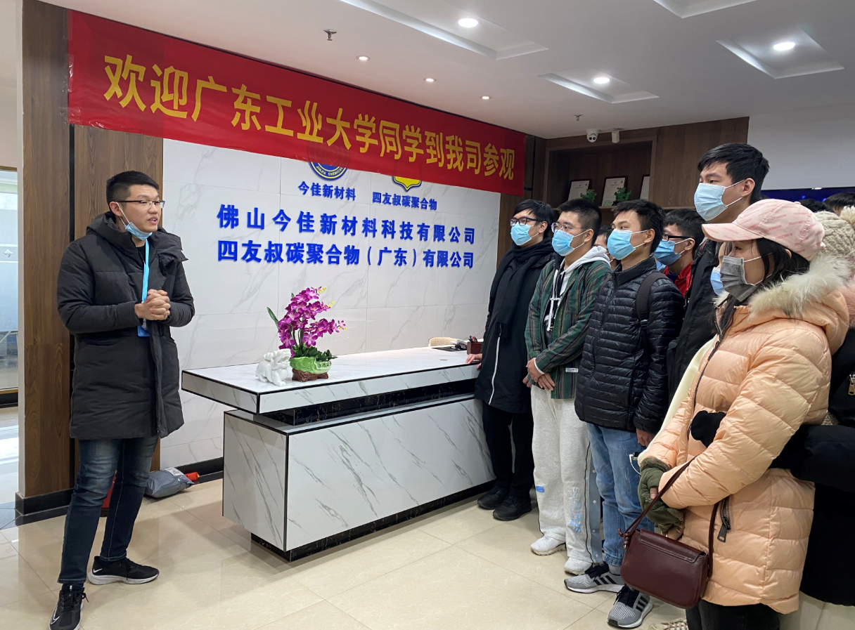 1610185682449294.png 1610185682449294.png