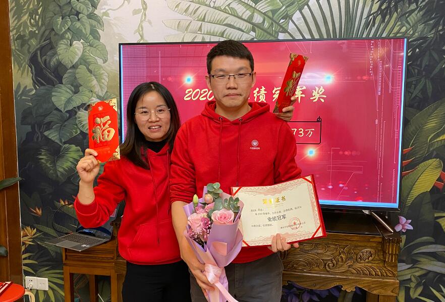 1611542203106090.jpg 1611542203106090.jpg