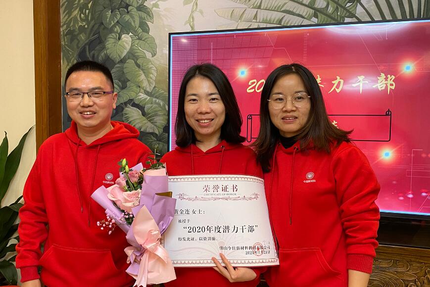 1611542556127468.jpg 1611542556127468.jpg