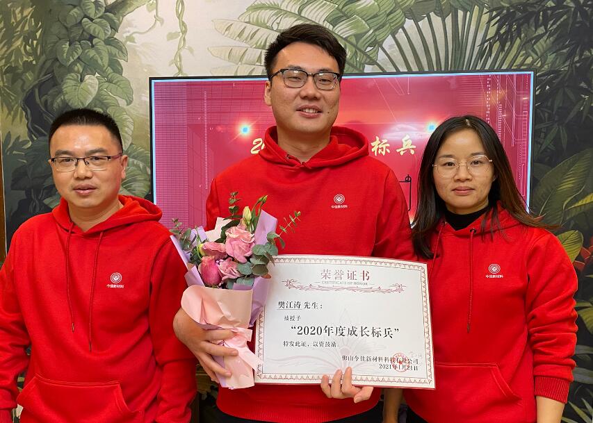 1611542631140726.jpg 1611542631140726.jpg