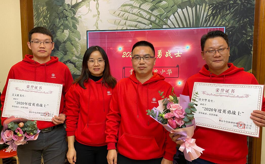 1611542701621249.jpg 1611542701621249.jpg