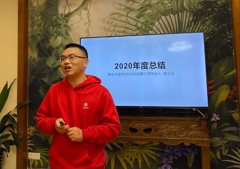 1611542751329322.jpg 1611542751329322.jpg